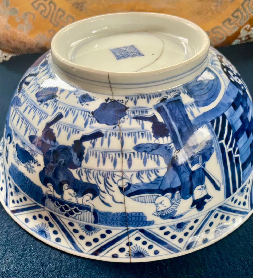 唐物　青白い龍の模様の深いボウル