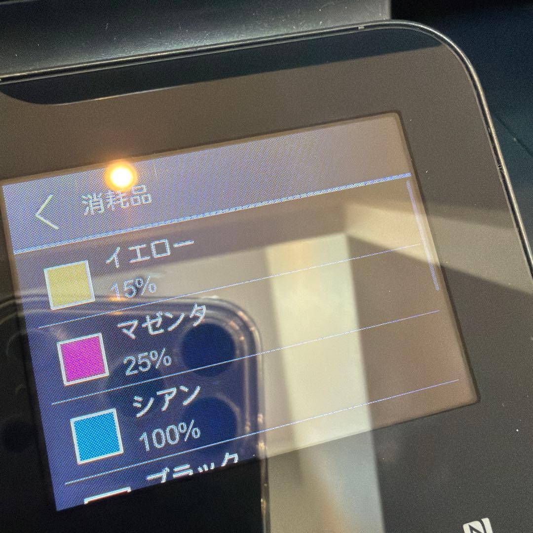 FUJIFILM Apeos C320 レーザープリンター