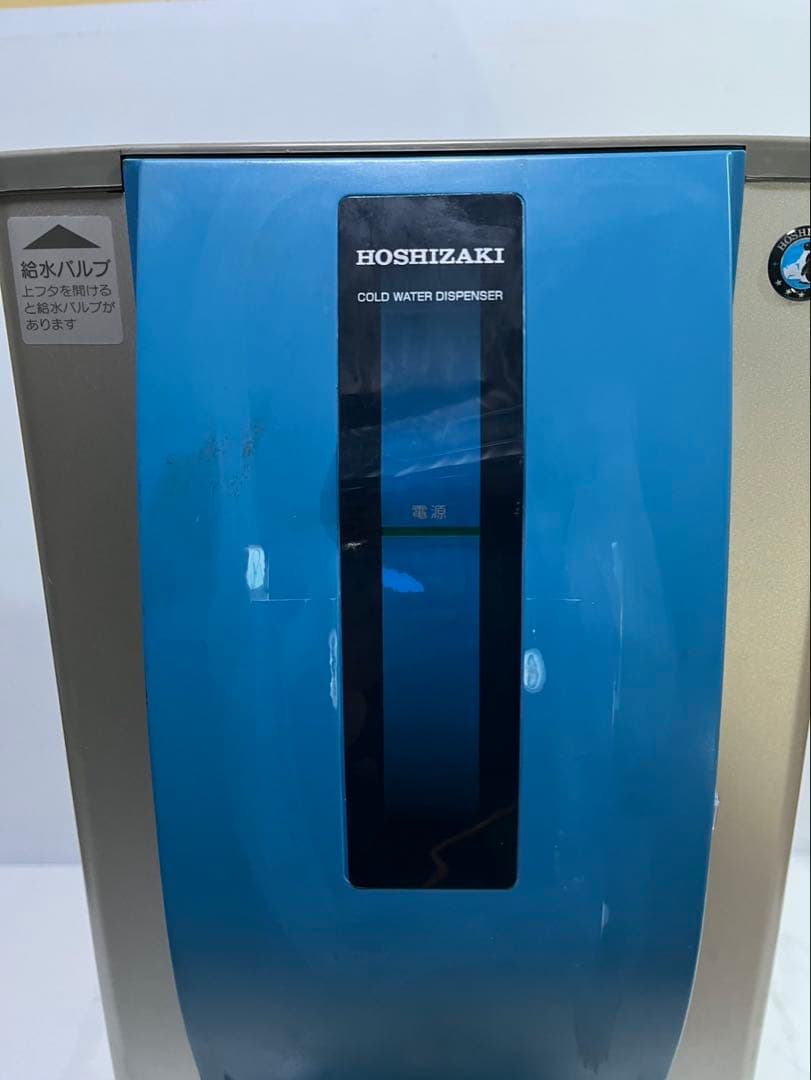 ホシザキ 冷水ディスペンサー DIW-30A-P 業務用 100V 動作確認済