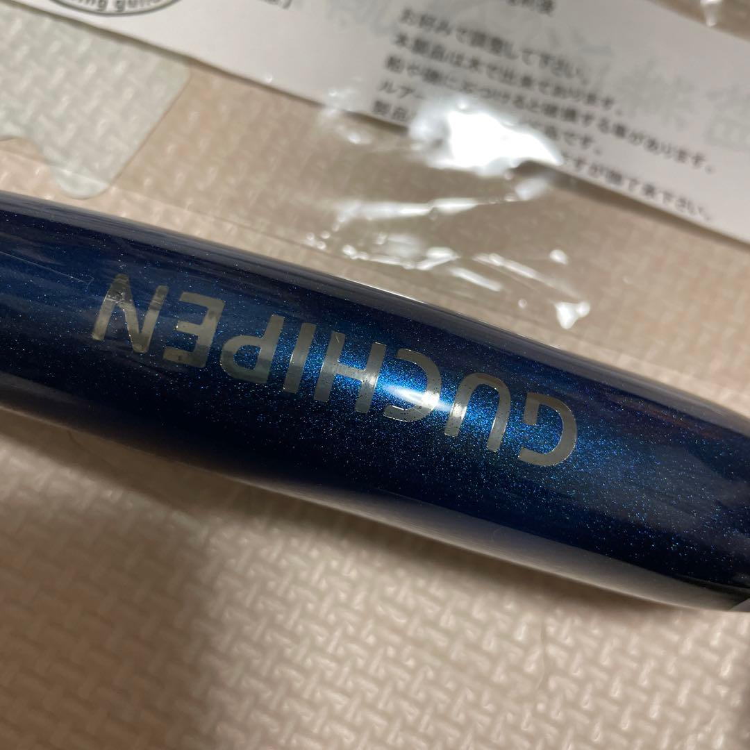 ぐちぺん　200F スリム　カーペンター　シービーワン　ローカルスタンダード