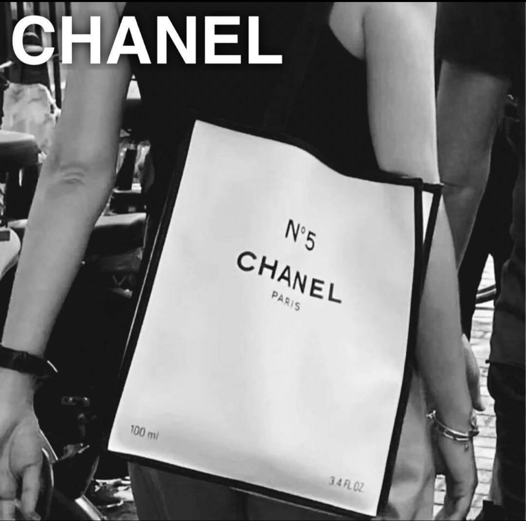 新品未使用 CHANEL NO.5 100周年記念トートバッグ 100周年記念
