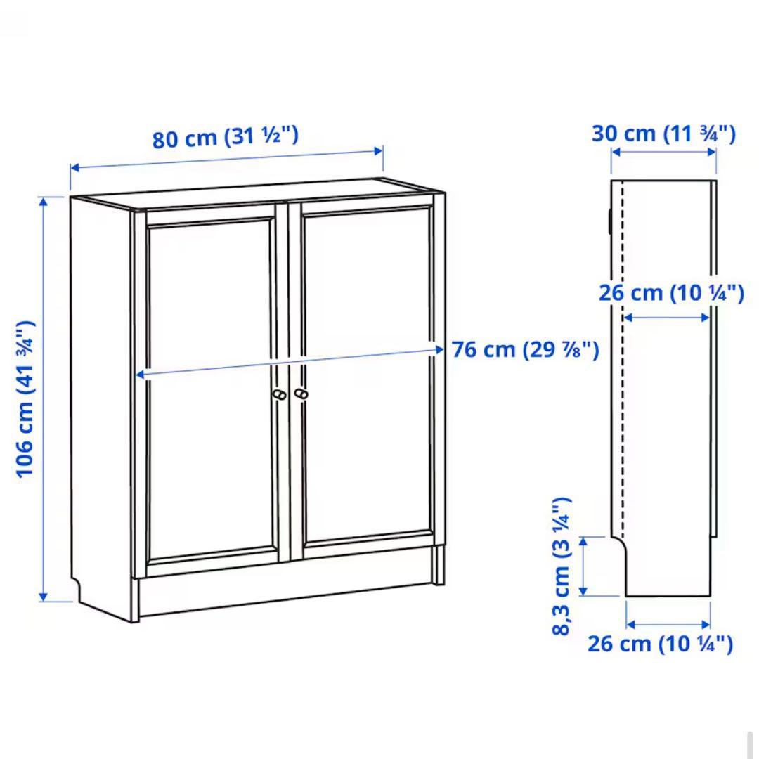 【IKEA 完成品A】本棚 BILLY ビリー / OXBERG オクスベリ