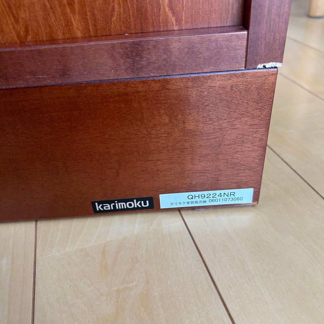 極希少カリモク　アラード　突板　ダイヤモンド貼り　サイドボード　キャビネット