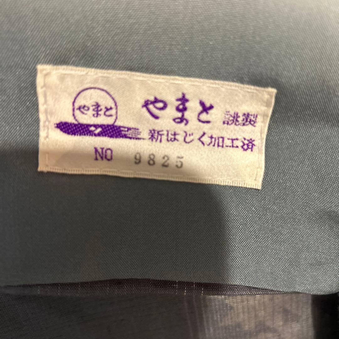 結城紬　小紋　トールサイズ　しつけ付き　やまとお誂え