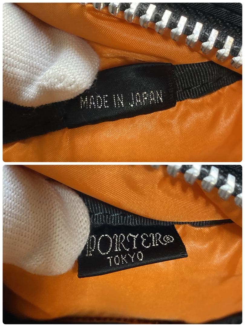 極美品✨ポーター タンカー ウエストバッグ ボディバッグ 黒