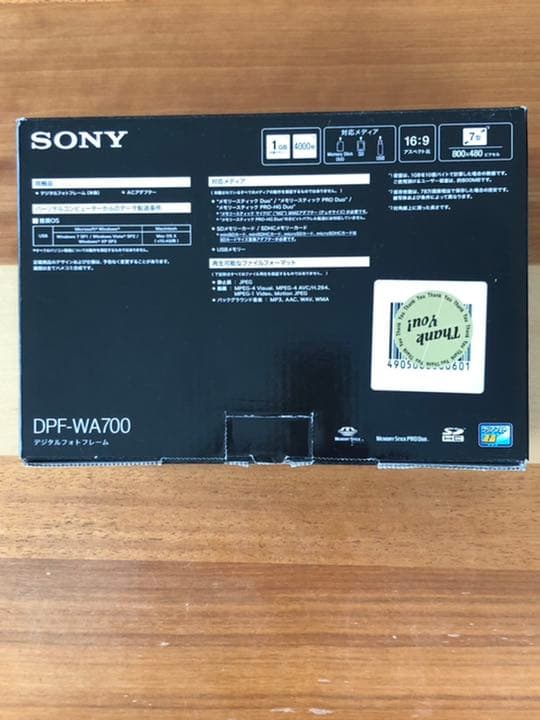 新品未使用　デジタルフォトフレーム　SONY DPF-WA700(w)