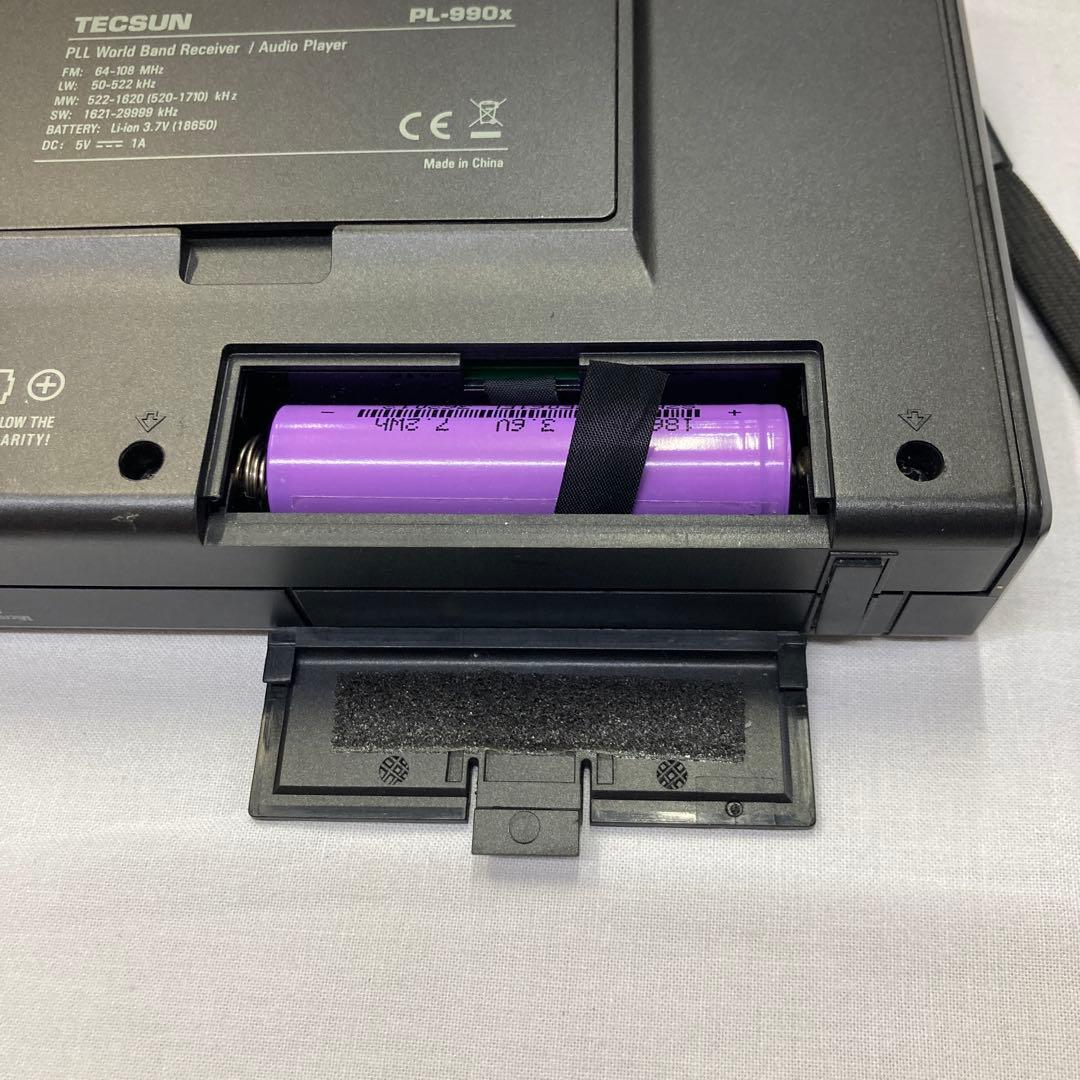 短波ラジオ PL-990X TECSUN
