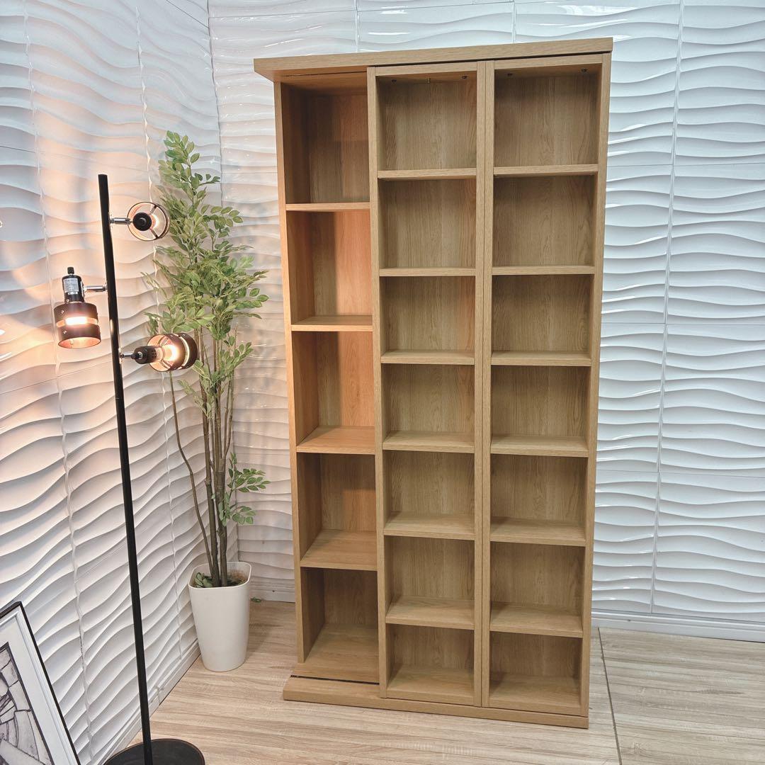 ◇大阪府全域 神戸市 配達料無料！◇ニトリ◇エスタンテ◇スライド書棚◇本棚◇