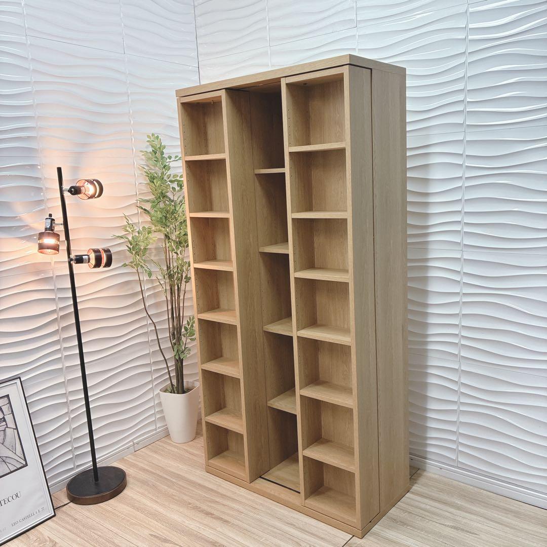 ◇大阪府全域 神戸市 配達料無料！◇ニトリ◇エスタンテ◇スライド書棚◇本棚◇