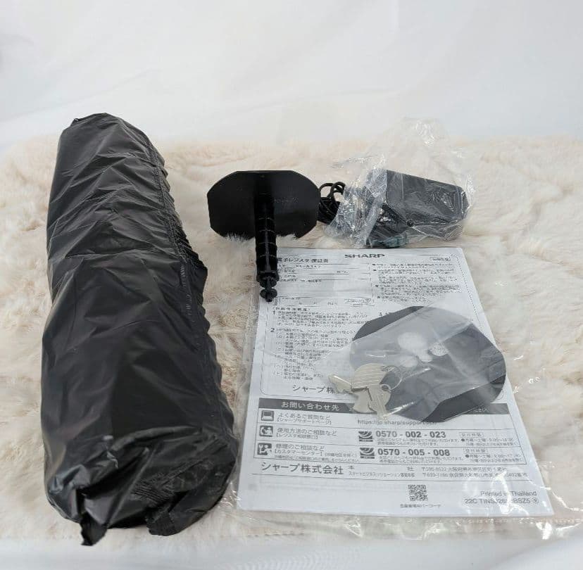 【未使用品】SHARP 電子レジスター XE-A147-W ロール付き