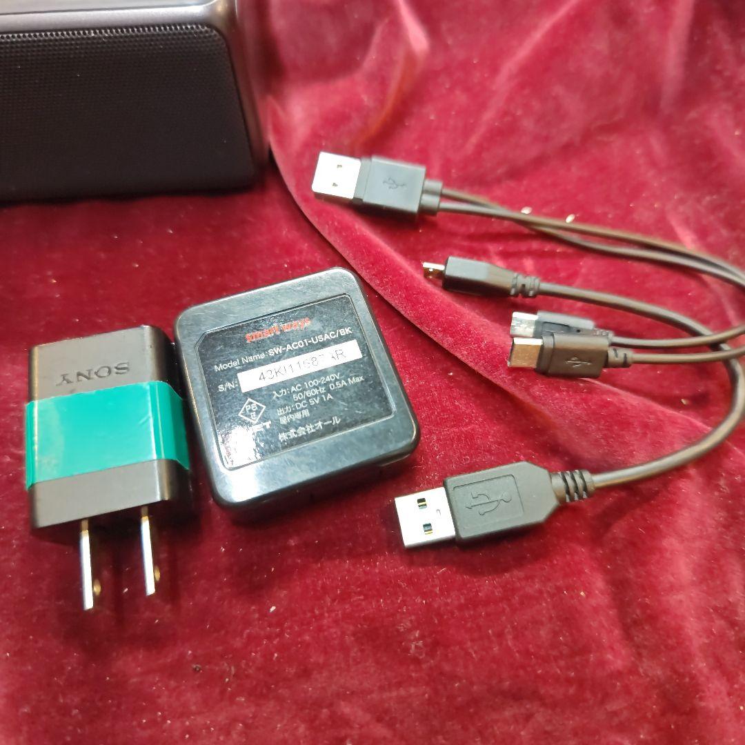 SONY SRS-HG10 SRS-XB22 ワイヤレススピーカー 2台セット