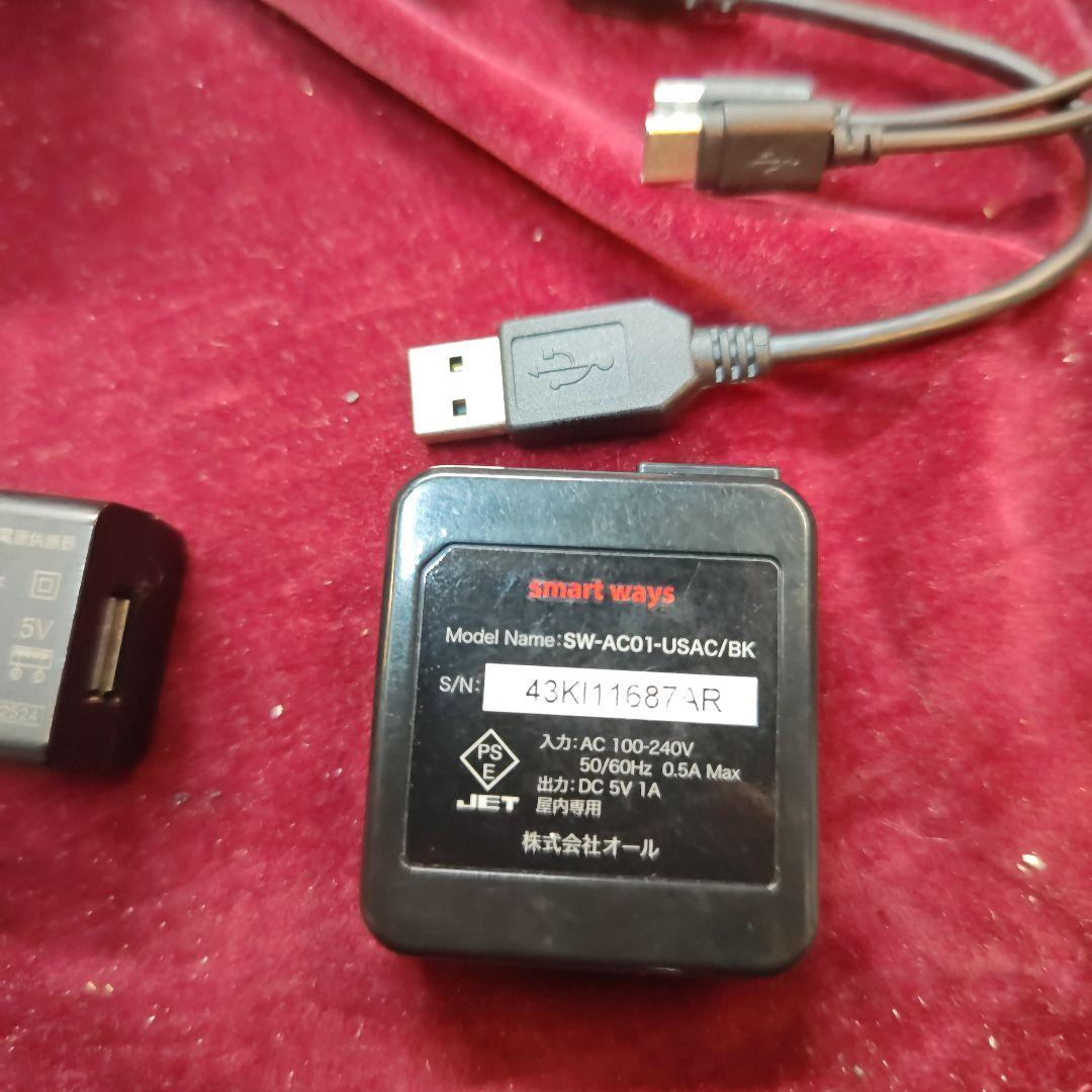 SONY SRS-HG10 SRS-XB22 ワイヤレススピーカー 2台セット