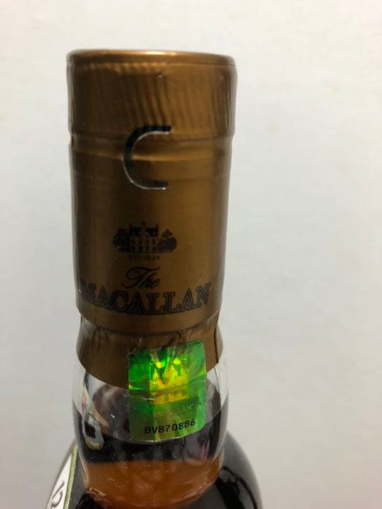 マッカラン12年 350ml