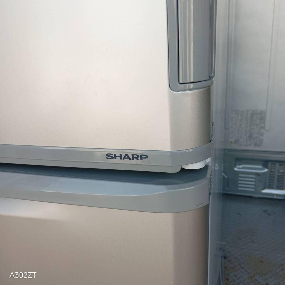 【283】　SHARP　大型冷蔵庫　350L 安心の保証付き