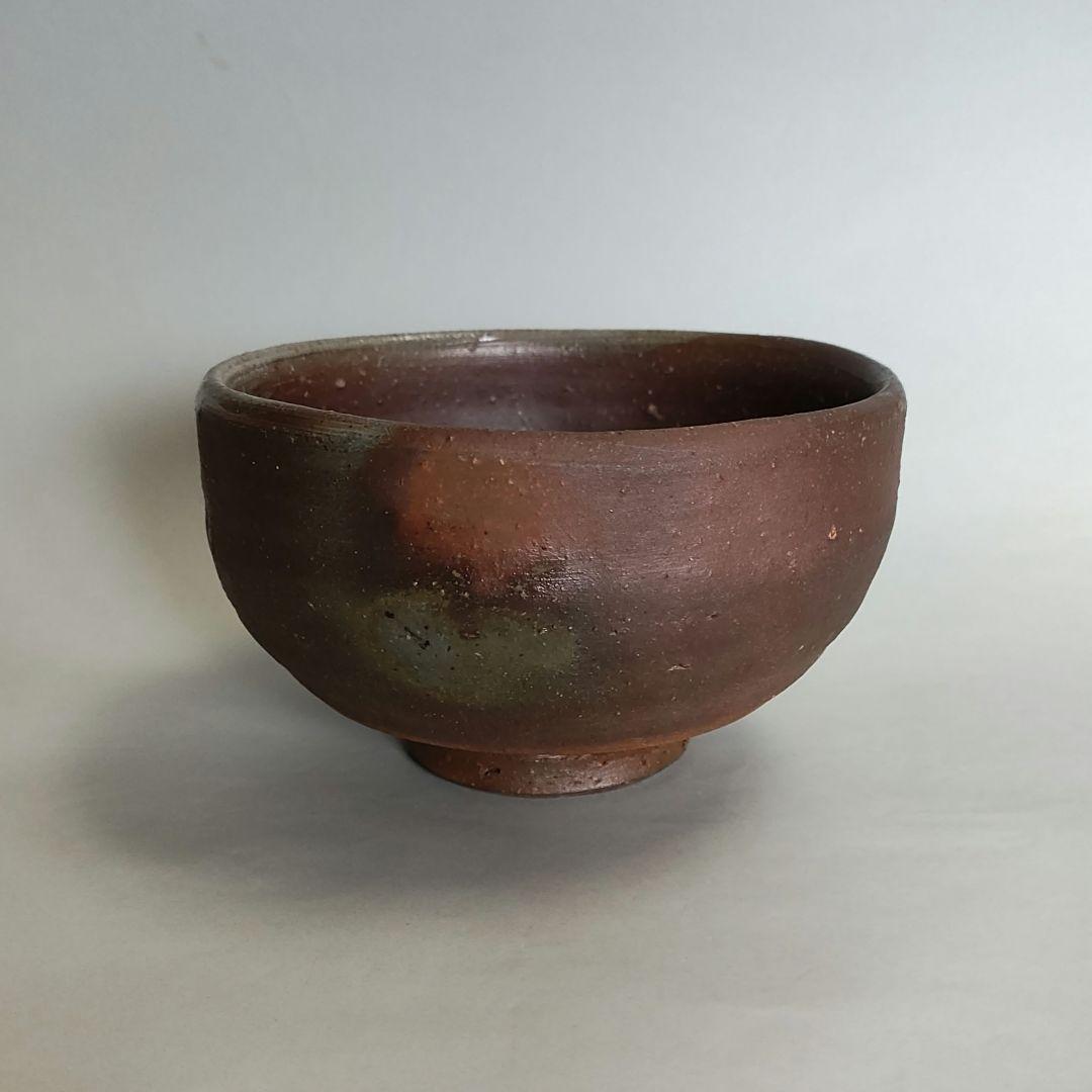 藤原建　備前茶碗　藤原啓、金重陶陽、素山、魯山人
