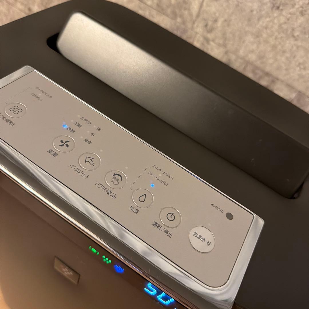 SHARP 空気清浄機 K-GS70-H 2019年製