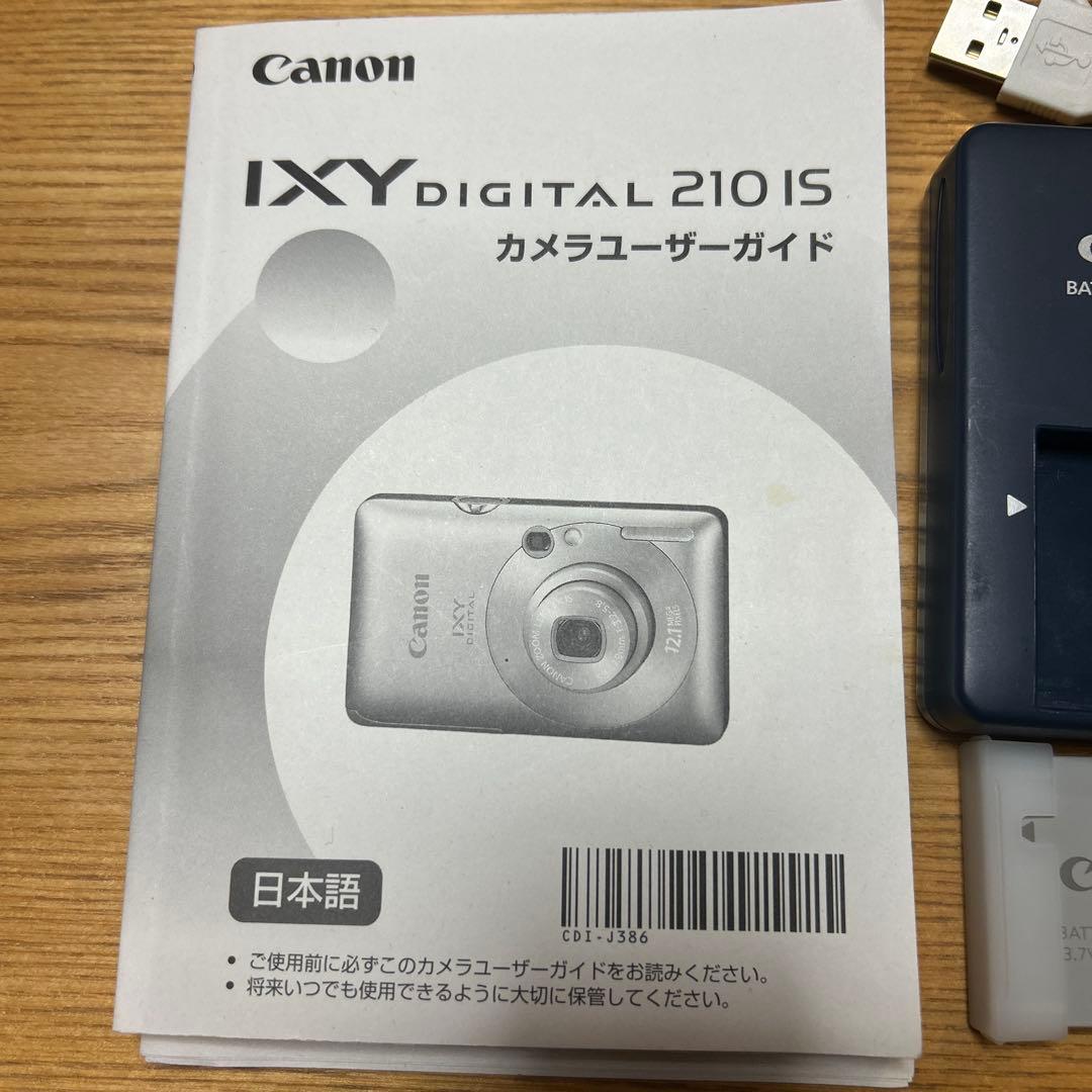 【完備品美品】Canon IXY DIGITAL 210 IS デジタルカメラ