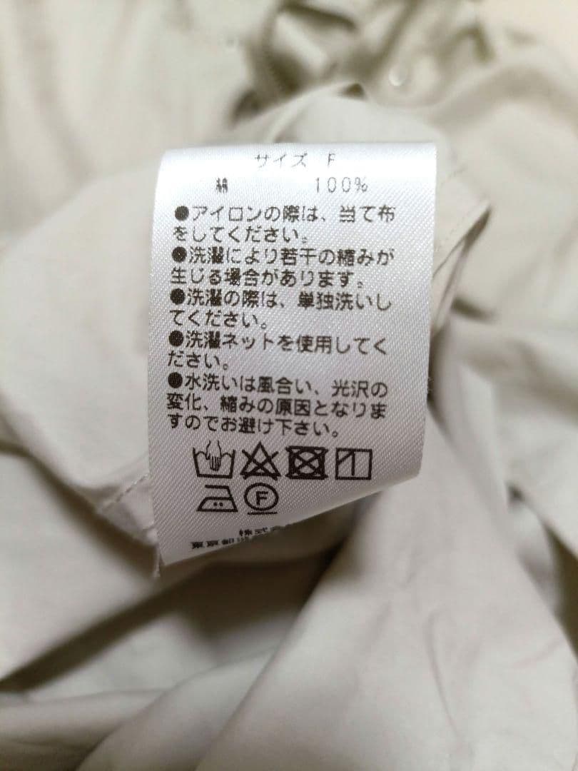 リヴドロワ✨機能的でお洒落に着回せる✨エンジョイショッピングライトモッズコート