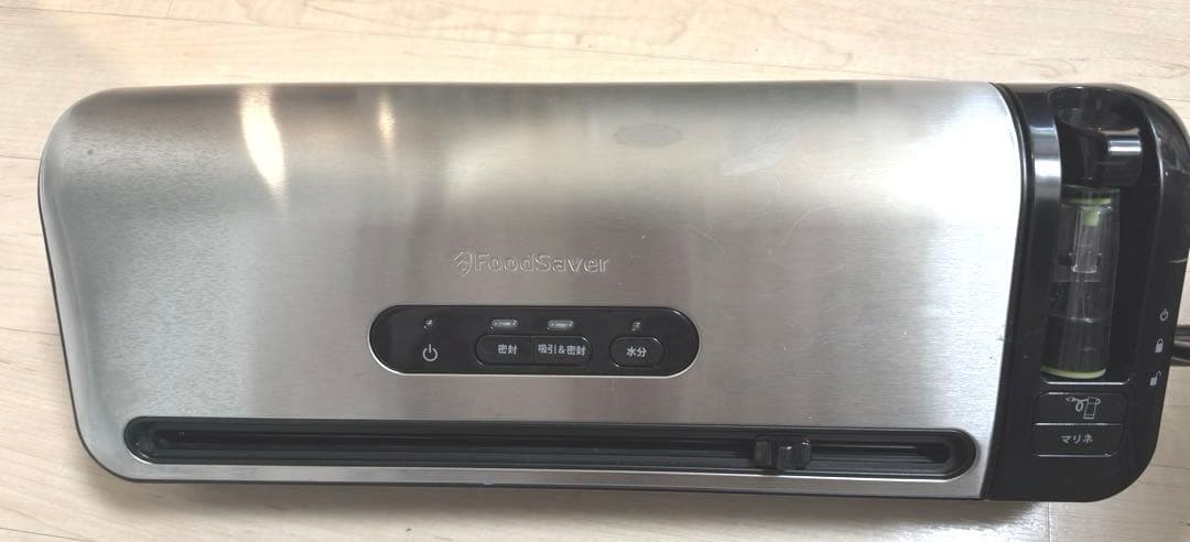 FoodSaver フードセーバー 真空パック機 付属品タッパ付