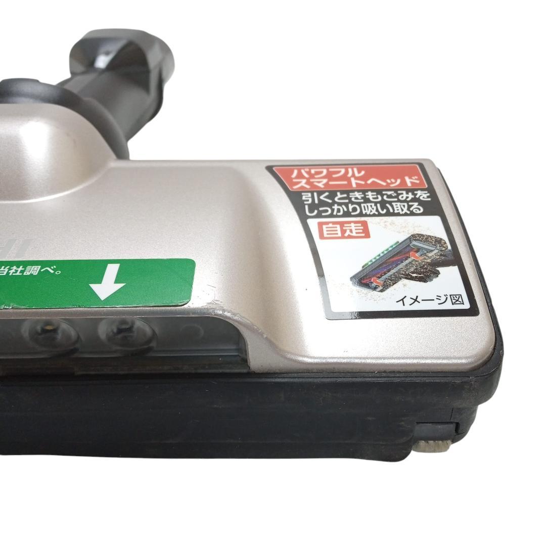日立　ヘッドのみ　D-DP28　サイクロン掃除機用　純正品【W9-14】