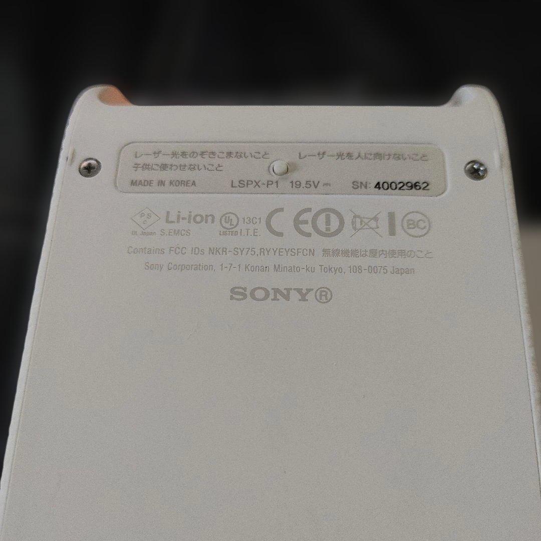 【動作確認済】SONY ポータブル超短焦点プロジェクター LSPX-P1