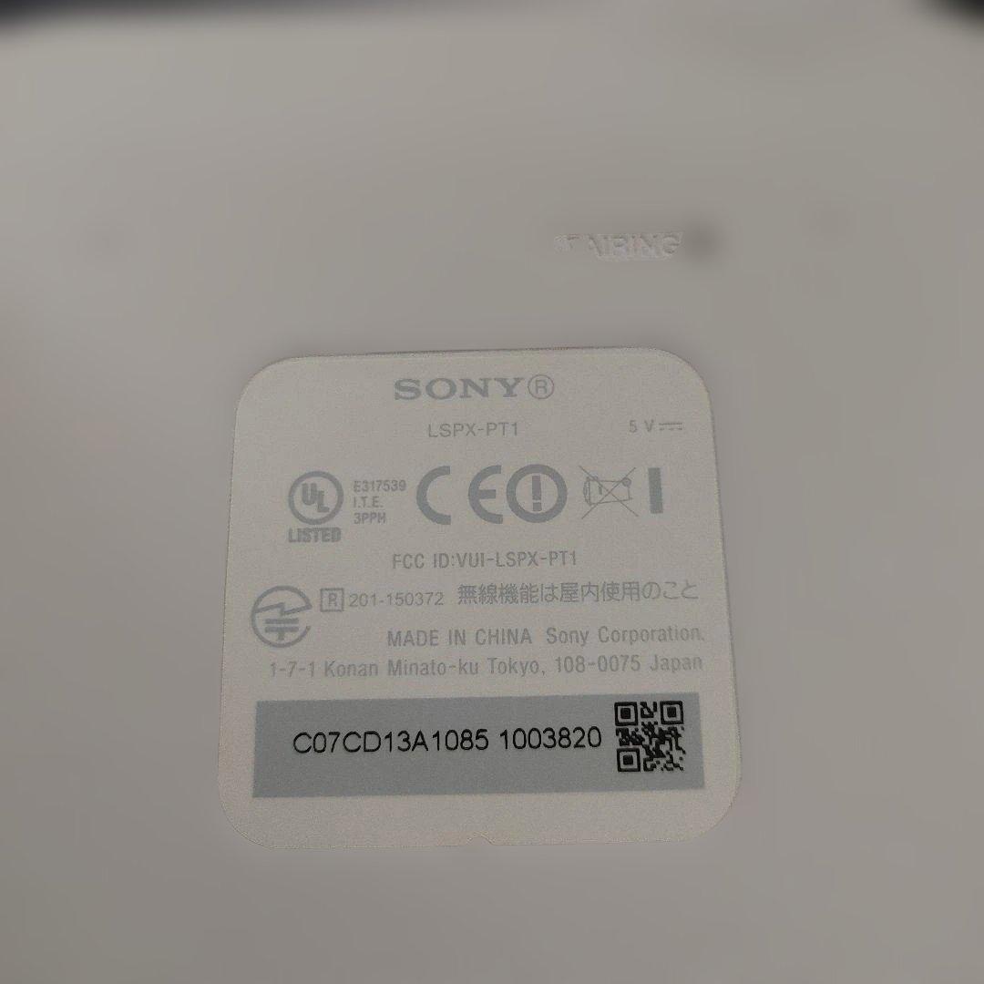【動作確認済】SONY ポータブル超短焦点プロジェクター LSPX-P1