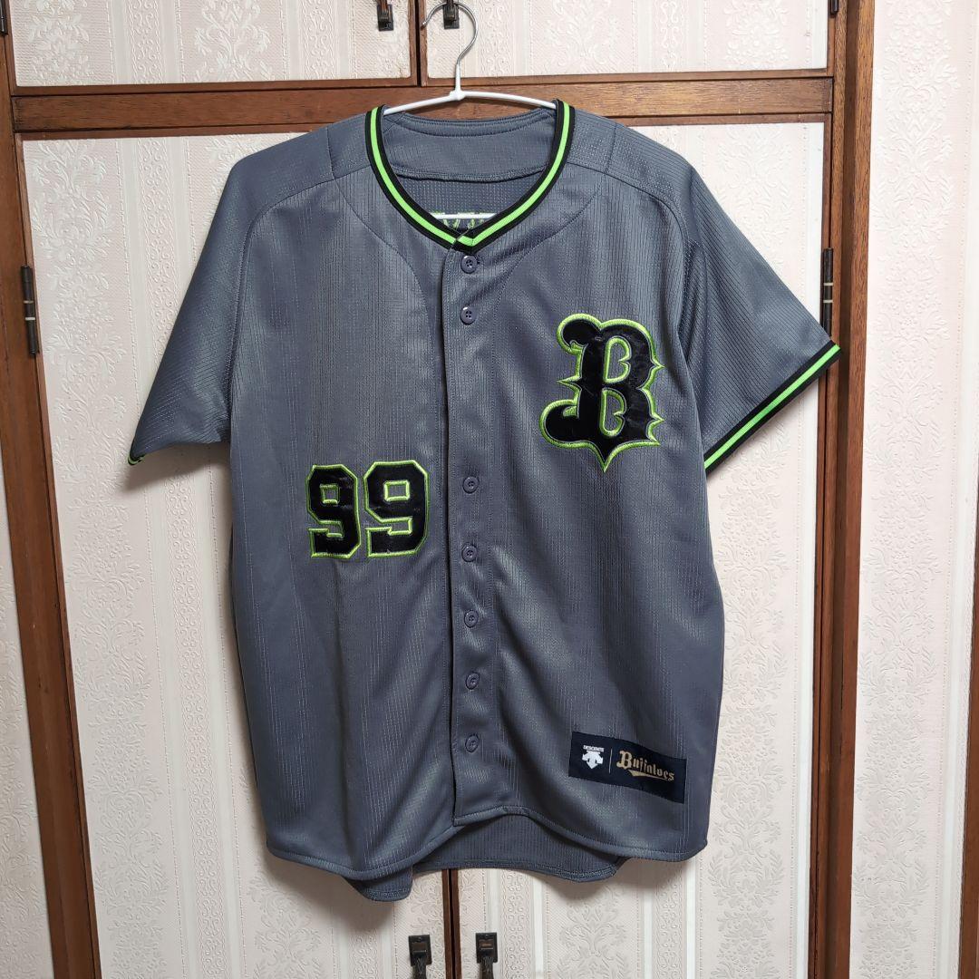 オリックスバファローズ ユニフォーム 杉本裕太郎 #99 夏の陣 2021