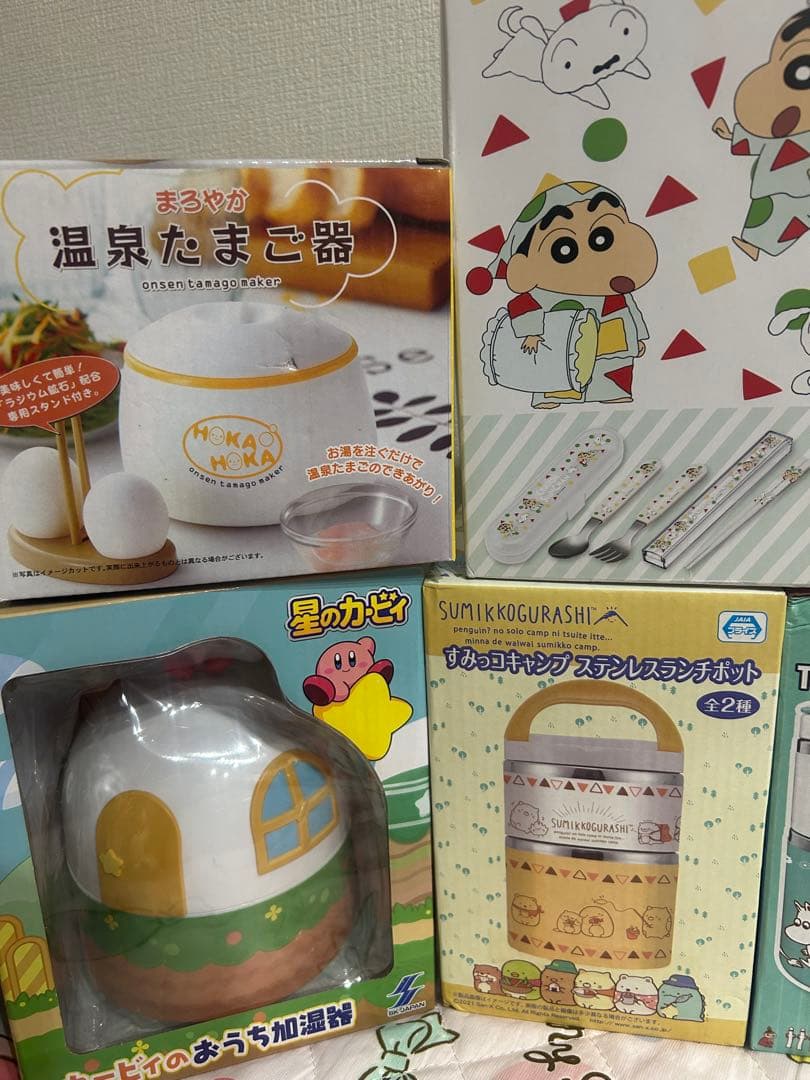 雑貨まとめ売り