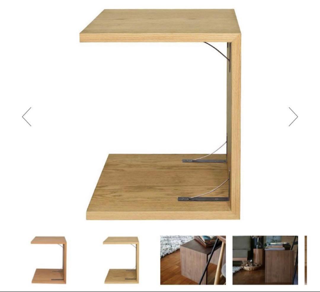 a.depeche 　アデペシュ　スツール サイドテーブル　ナチュラル