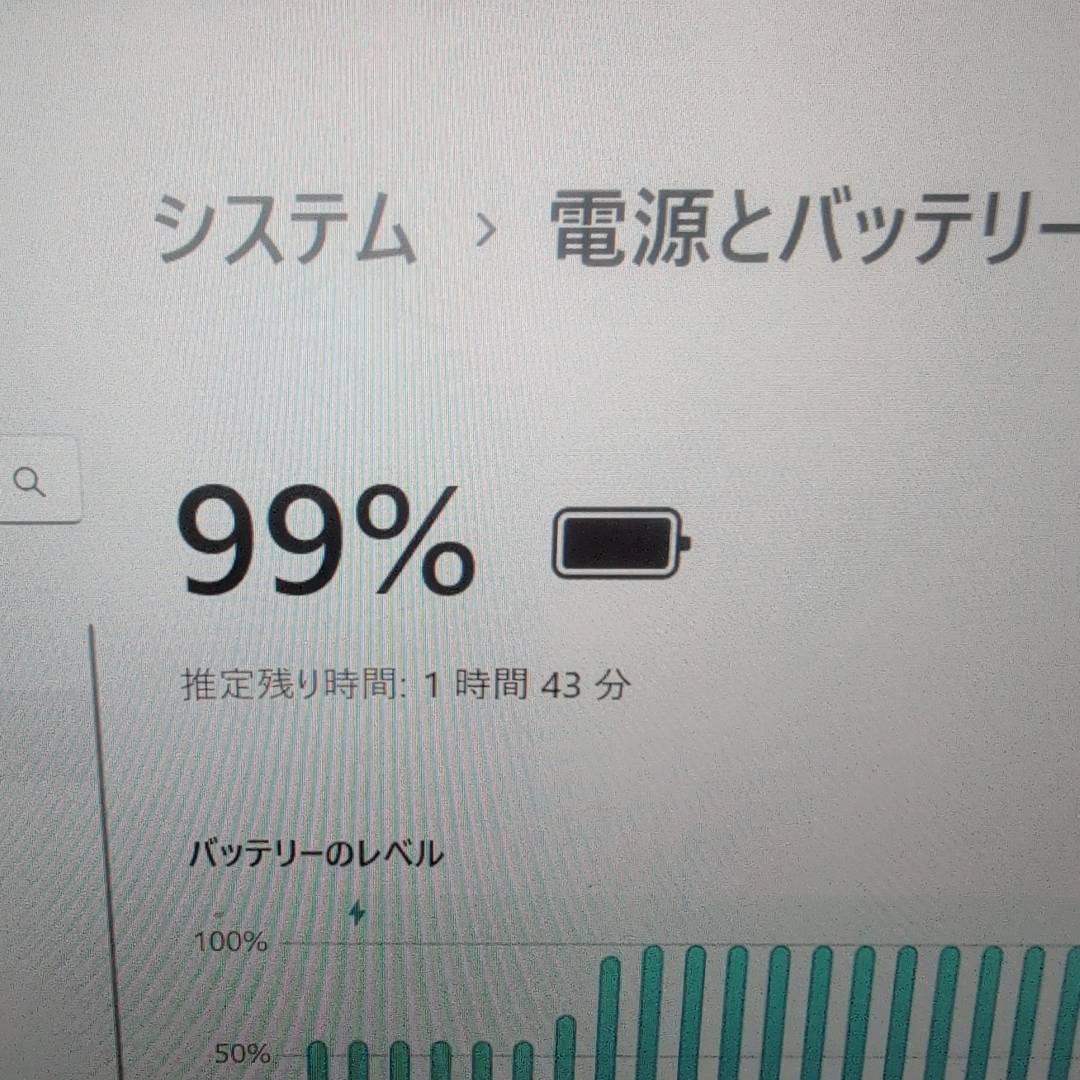 タッチパネル 富士通 LIFEBOOK i5 8GB 256GB タッチペン内蔵
