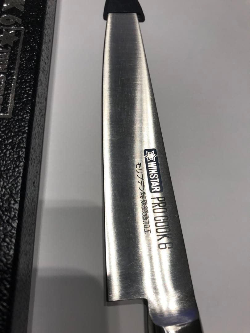 モリブデン鋼 ペティナイフ 150mm 箱入り