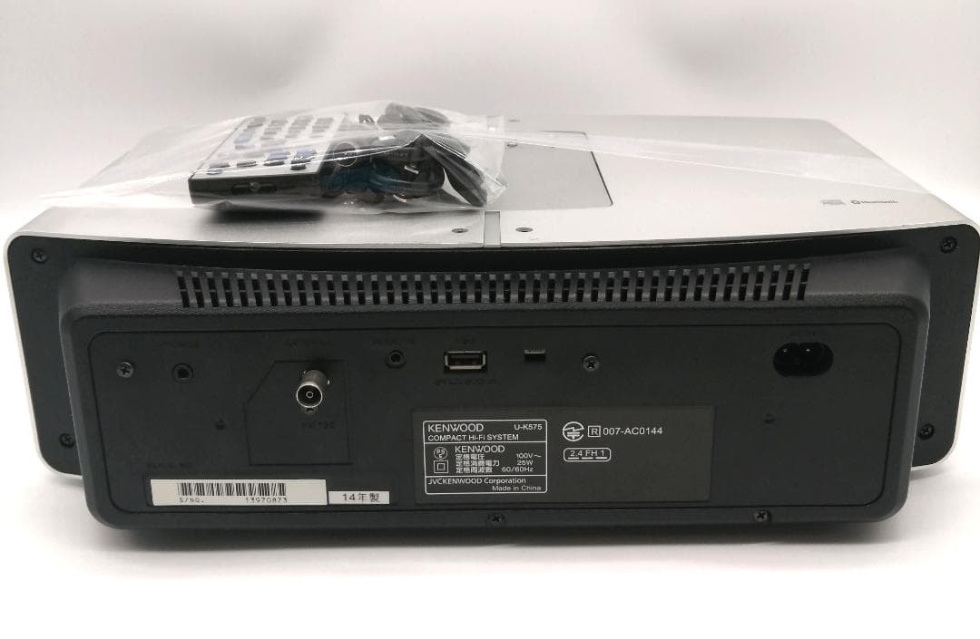 ケンウッド コンポ U-K575-S [シルバー]