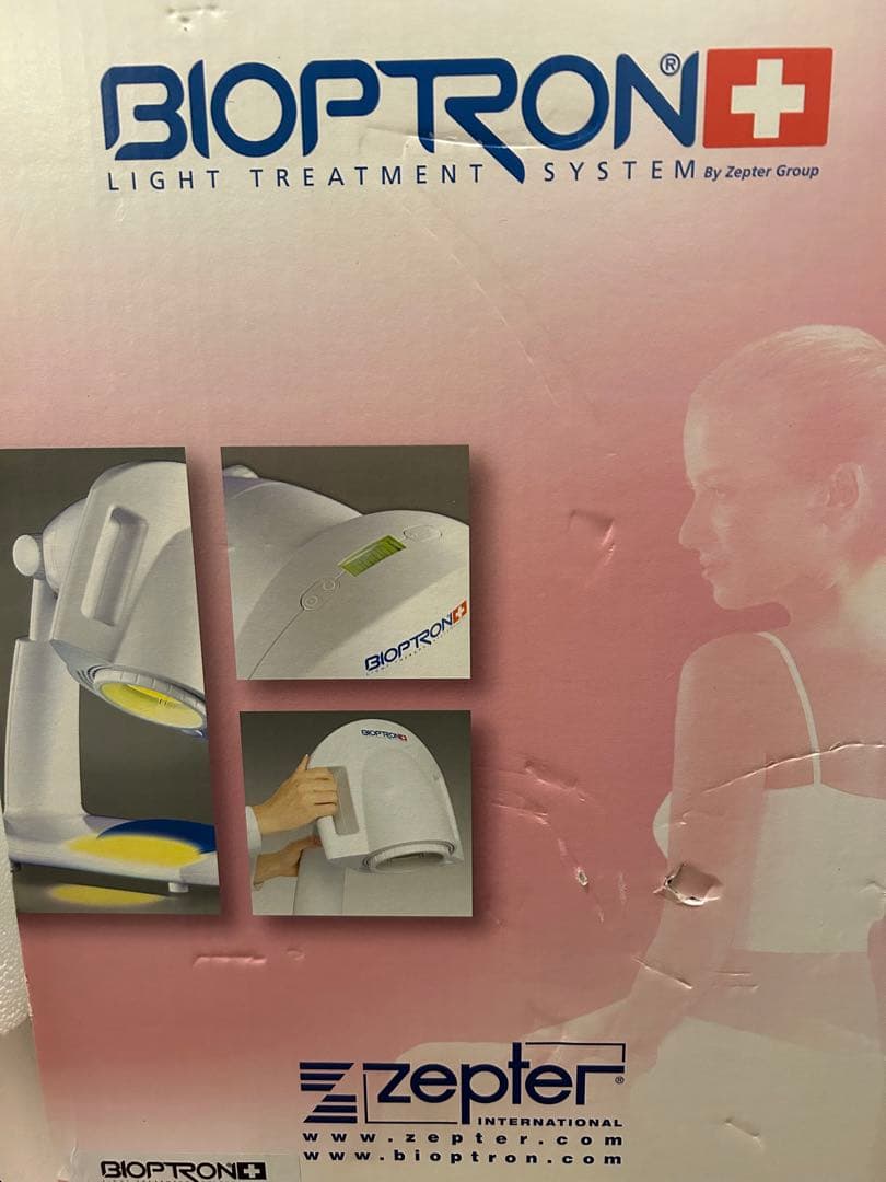 週末限定セール　光治療装置BIOPTRON Pro 1