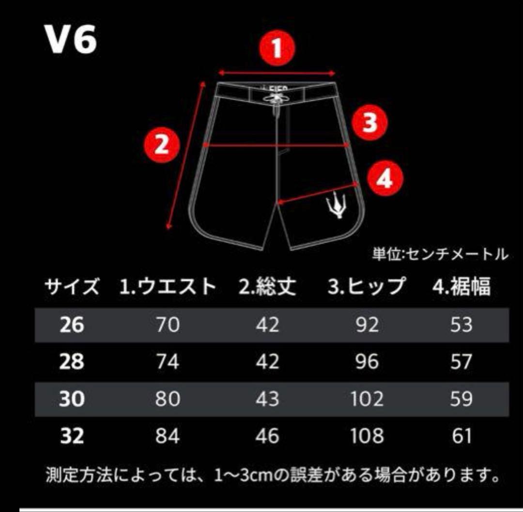 FIED サーフパンツ 28サイズ Rising Very Pink