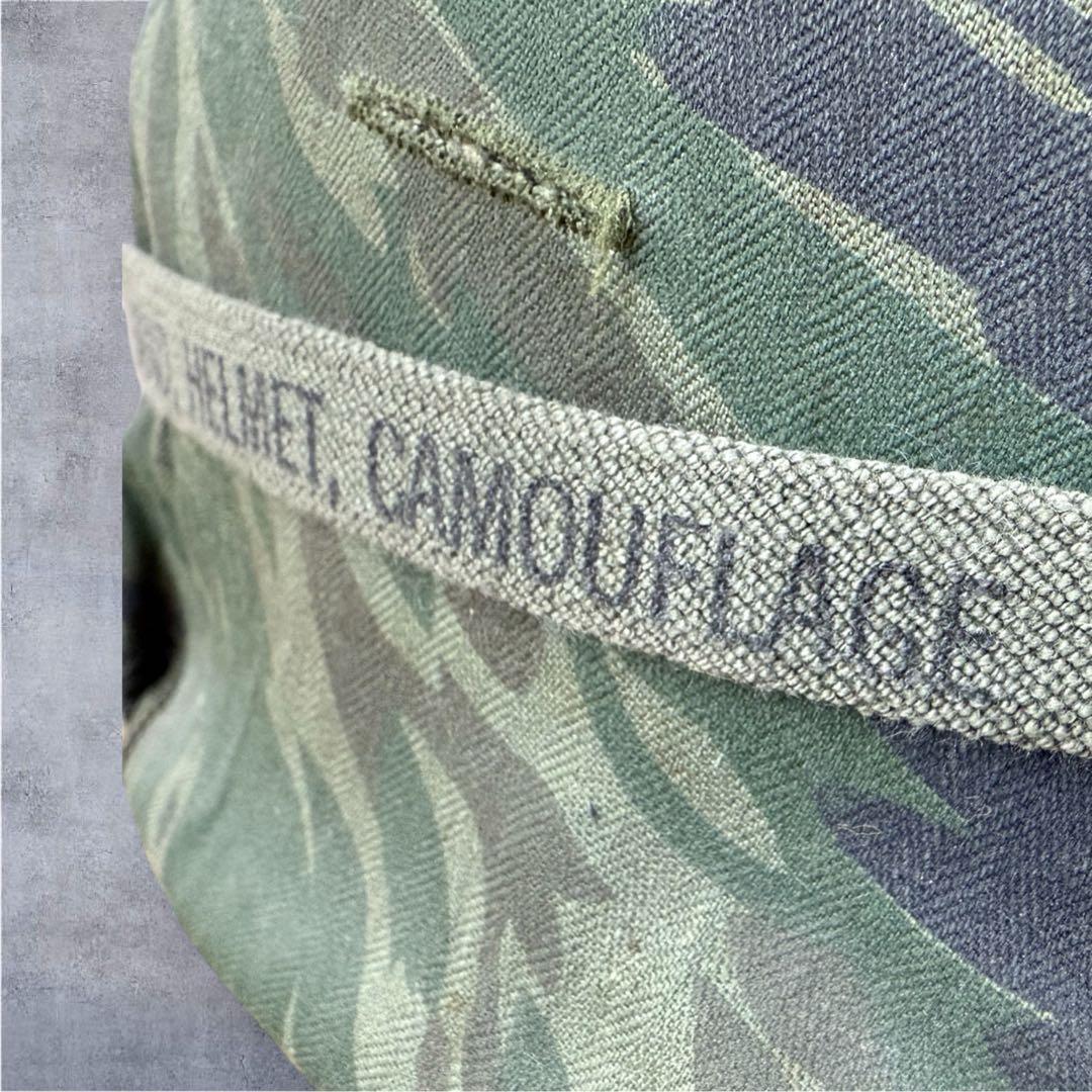 US軍 カモフラージュヘルメット