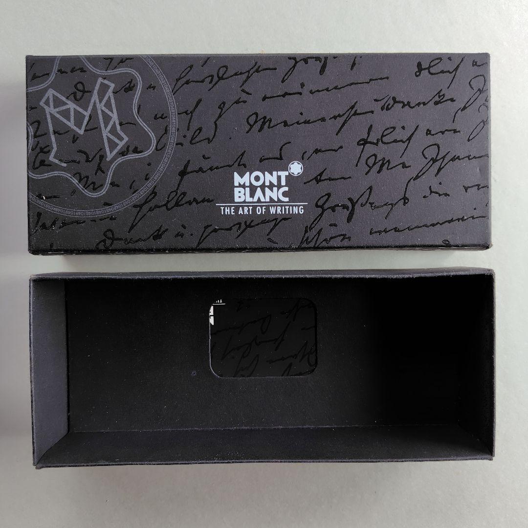 【ジャンク】MONTBLANC ボールペンセット 黒