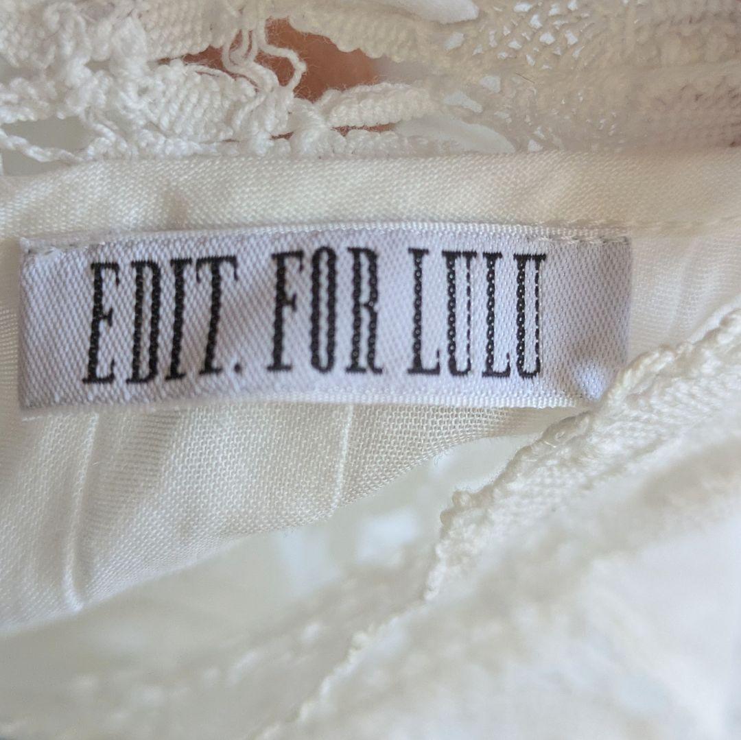 EDIT.FOR LULU ホワイト レースブラウス 長袖