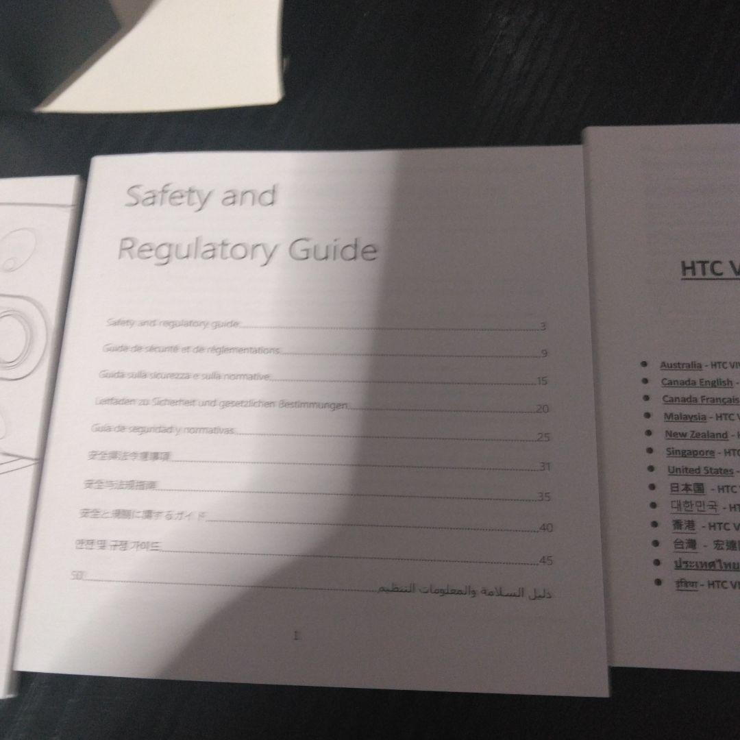 その他 VIVE Facial Tracker