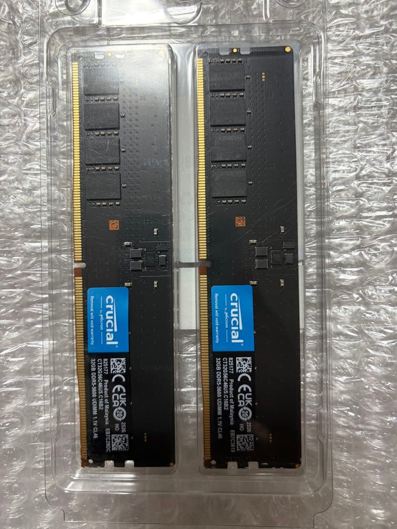 メモリー Crucial DDR5-5600 64GB KIT (2x32GB)