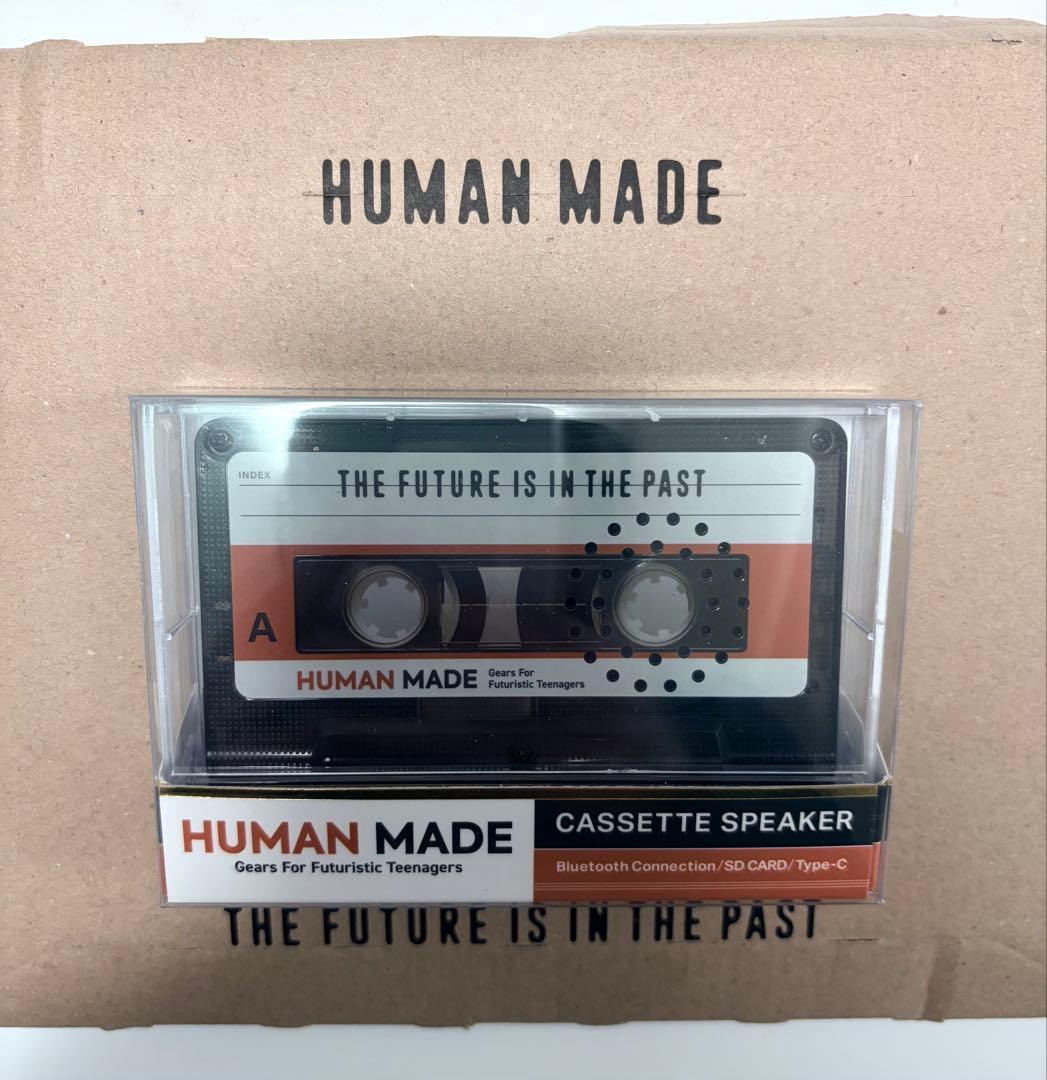 HUMANMADE 25AW HM CASSETTE SPEAKER 新品