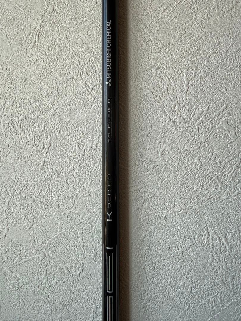 TENSEI Pro Blue 1K 50 R PING スリーブ 1W