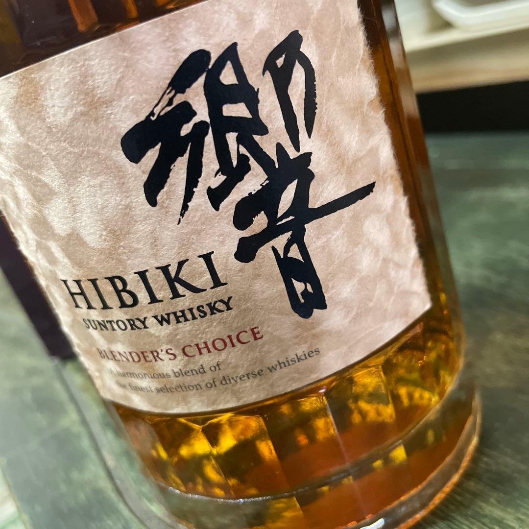 Hibiki Blenders Choice 700ml 箱入り　響　サントリー