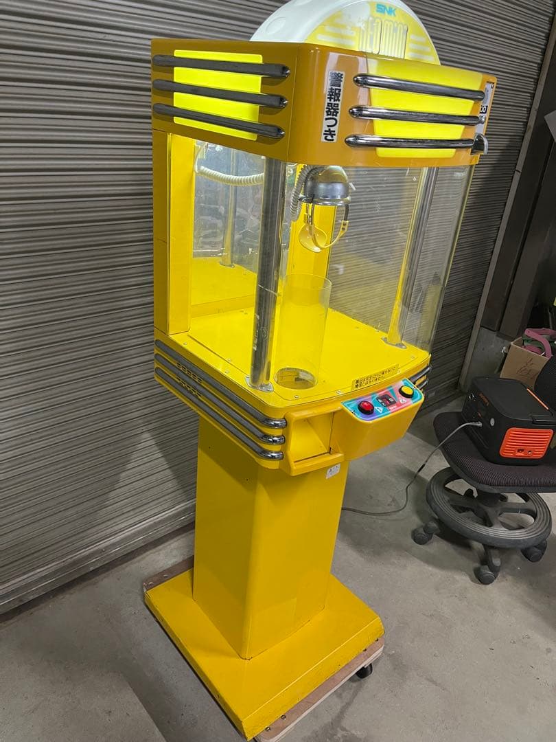 ベーコンSNK ネオミニ(黄)小型クレーンゲーム筐体