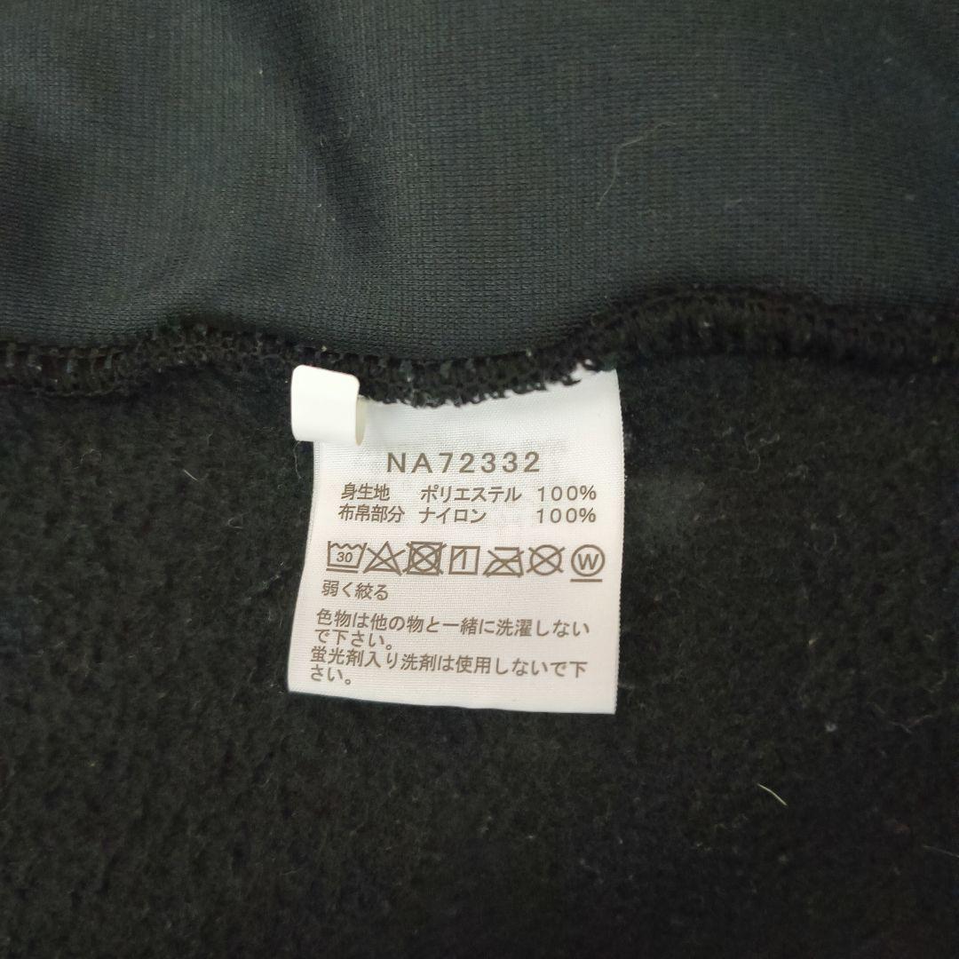 ノースフェイス　デナリベスト　ブラック　L