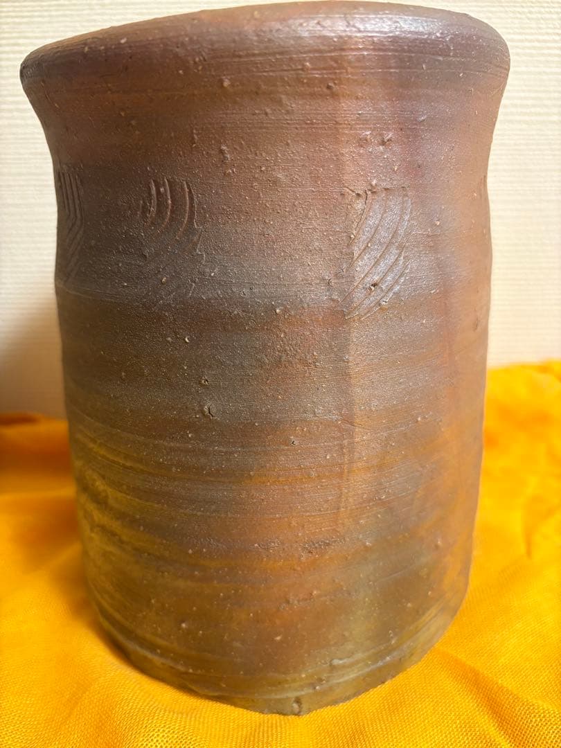 金重陶陽　備前　水指