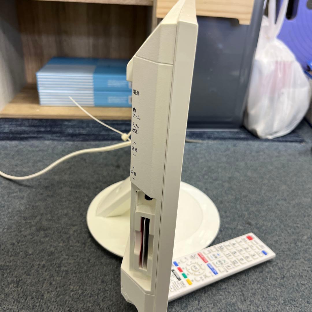 SHARP 液晶カラーテレビ 2T-C19AD 2020年19インチ ホワイト