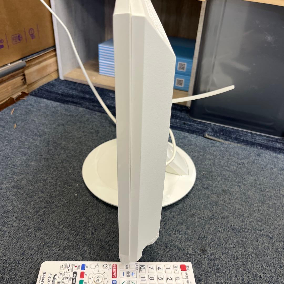 SHARP 液晶カラーテレビ 2T-C19AD 2020年19インチ ホワイト