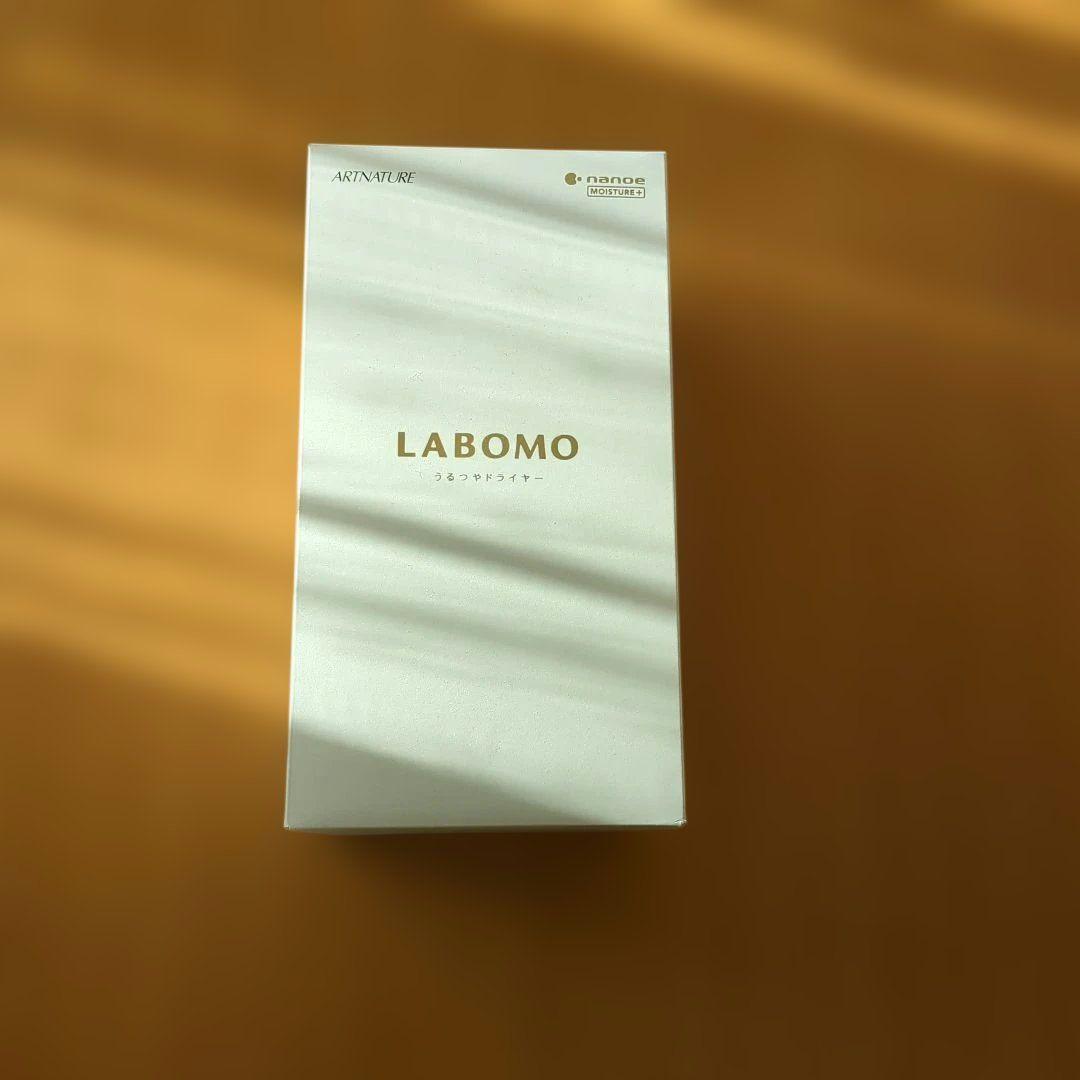 LABOMO ARTNATURE ヘアドライヤー