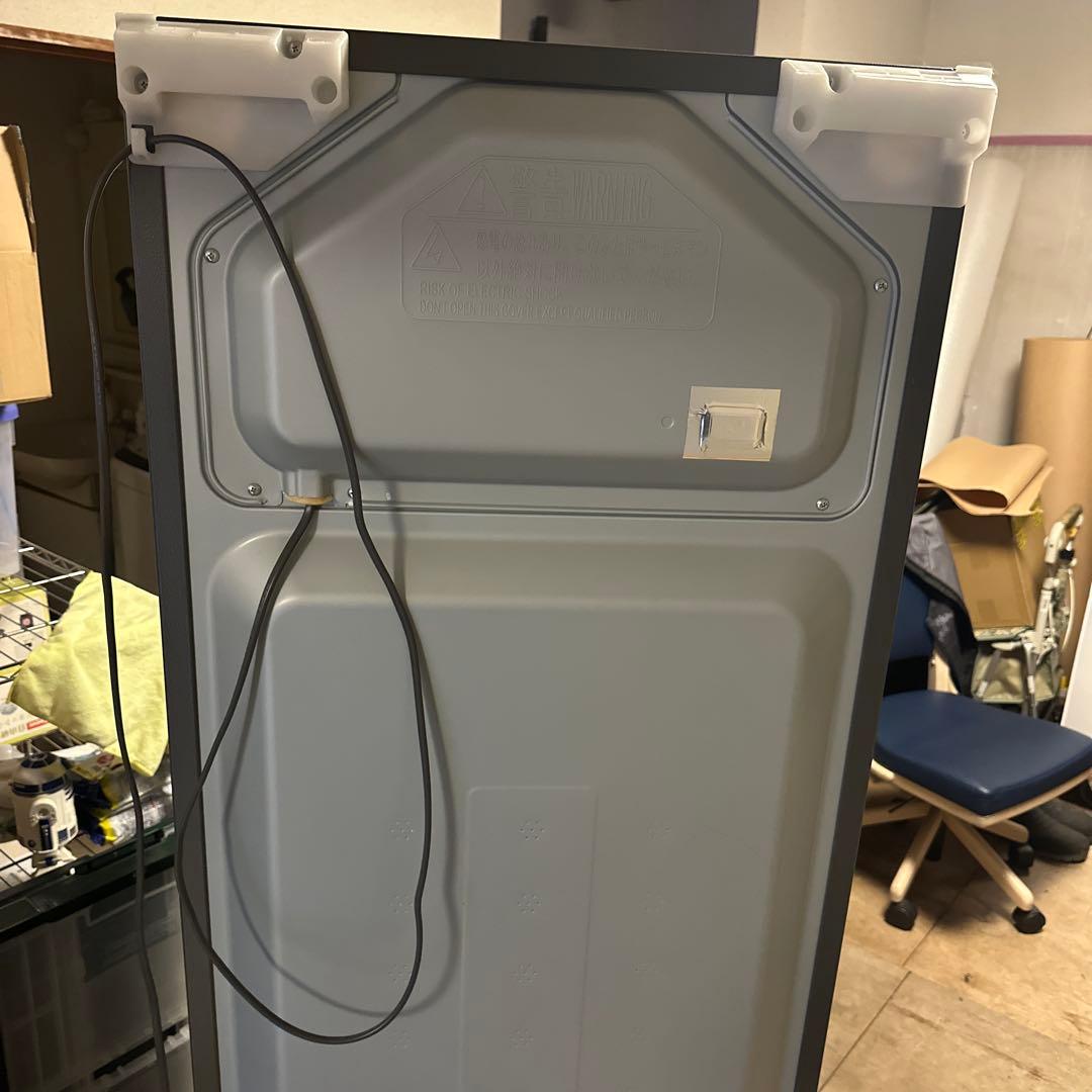 日立R-27KV-1（N）　2020年式　美品