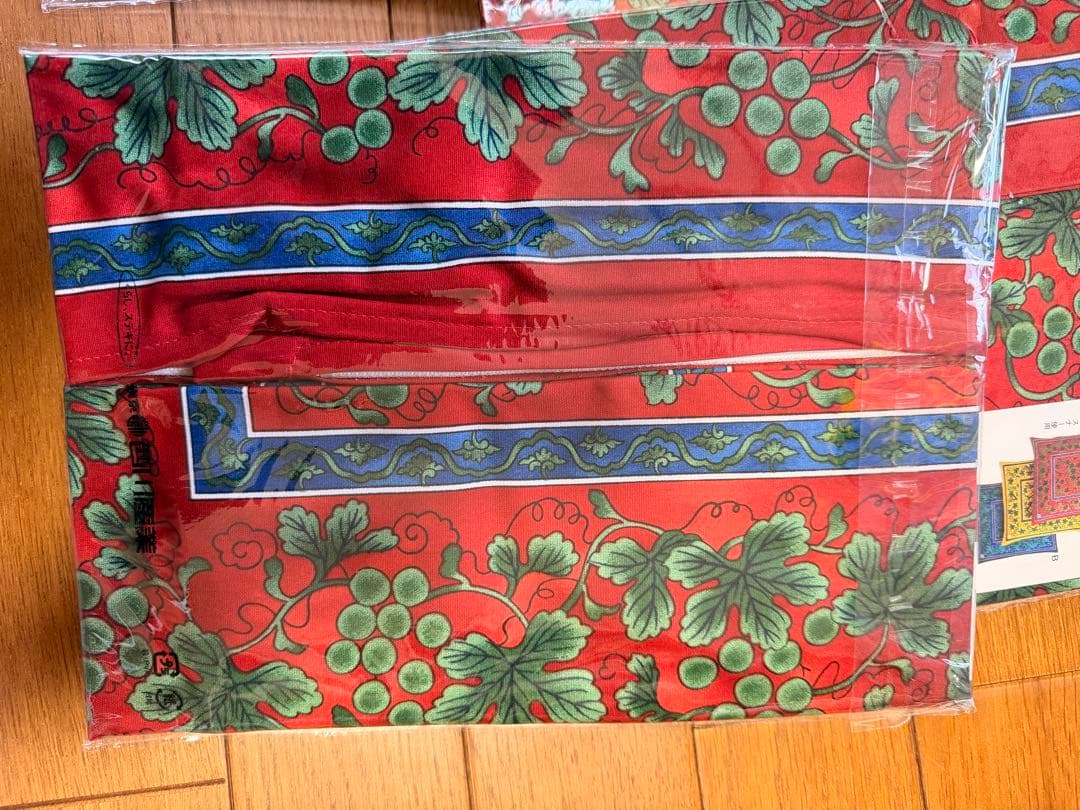 源右衛門窯 座布団カバー 赤青花柄 55×59cm 8枚